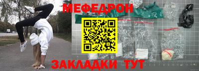 не бодяженный Уссурийск