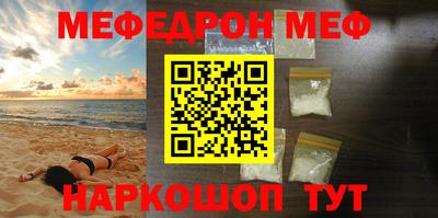 метадон Усть-Джегута