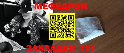не бодяженный Уссурийск