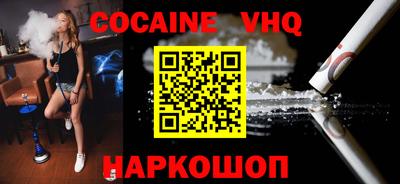 метадон Усть-Джегута