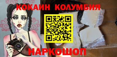 метадон Усть-Джегута