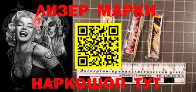 метадон Усть-Джегута