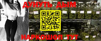 мефедрон VHQ Усть-Илимск