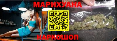 не бодяженный Уссурийск