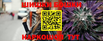 не бодяженный Уссурийск