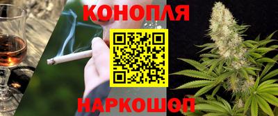 метадон Усть-Джегута