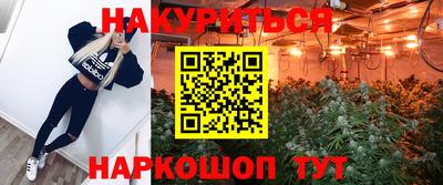 не бодяженный Уссурийск