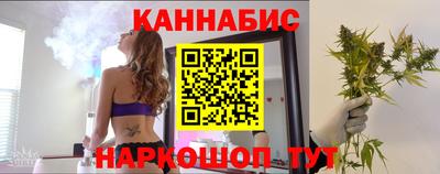 метадон Усть-Джегута