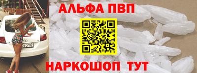 не бодяженный Уссурийск