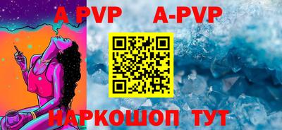 метадон Усть-Джегута