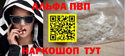 метадон Усть-Джегута