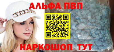 не бодяженный Уссурийск