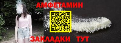 метадон Усть-Джегута