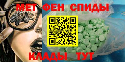 метадон Усть-Джегута
