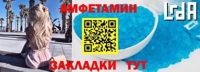не бодяженный Уссурийск