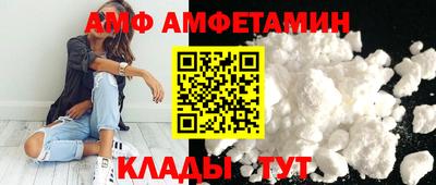 не бодяженный Уссурийск