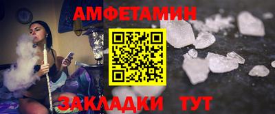 не бодяженный Уссурийск