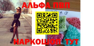 не бодяженный Уссурийск