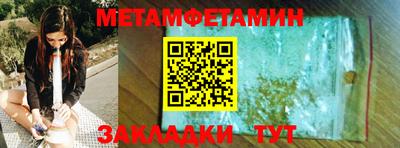 не бодяженный Уссурийск