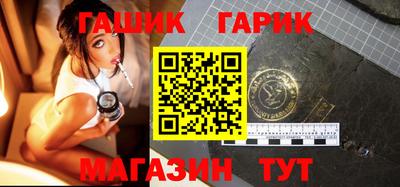 мефедрон VHQ Усть-Илимск
