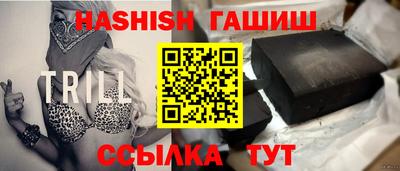метадон Усть-Джегута