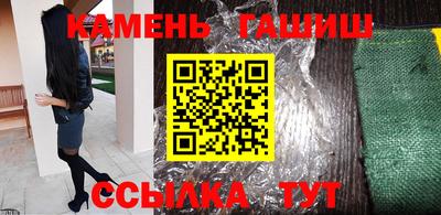 метадон Усть-Джегута