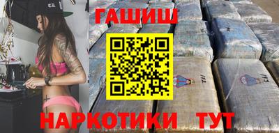 метадон Усть-Джегута