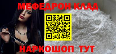 метадон Усть-Джегута