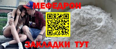 не бодяженный Уссурийск