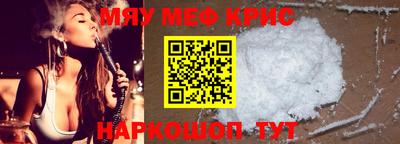 не бодяженный Уссурийск