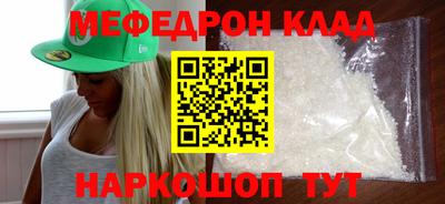 не бодяженный Уссурийск