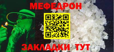 не бодяженный Уссурийск